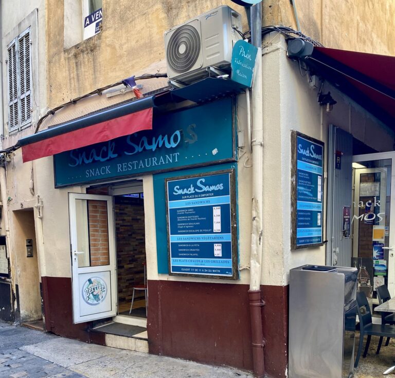 Restaurant Le Samos à Aix-en-Provence, France
