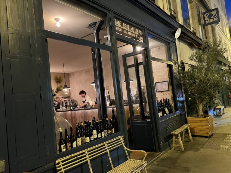Restaurant Septime à Paris, France — photo 1