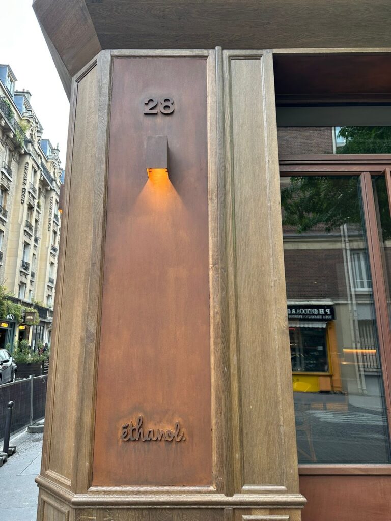 Restaurant Éthanol à Paris, France — photo 1