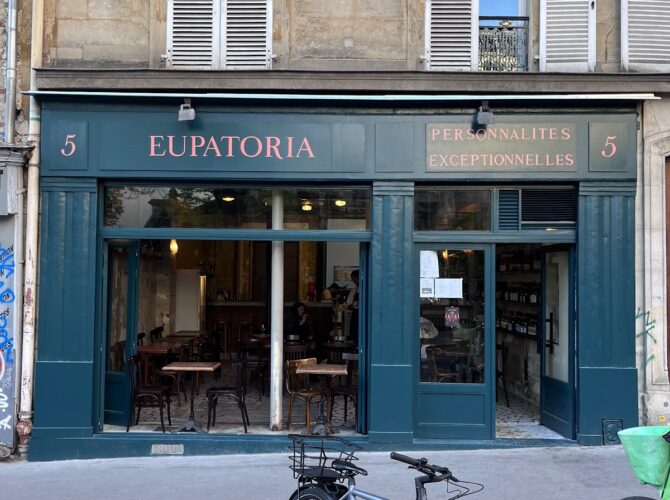 Restaurant Eupatoria 5 à Paris, France