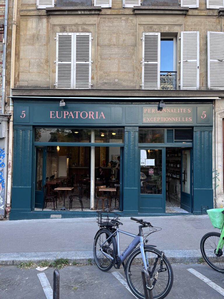 Restaurant Eupatoria 5 à Paris, France — photo 1