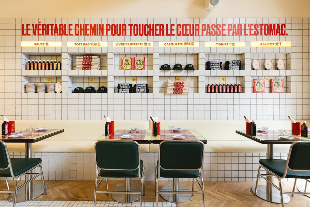 Petit Bao Bercy