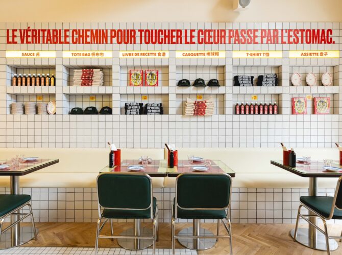 Restaurant Petit Bao Bercy à Paris, France