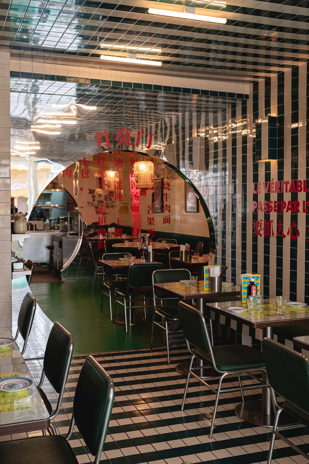 Restaurant Petit Bao Faubourg Saint-Denis à Paris, France — photo 2