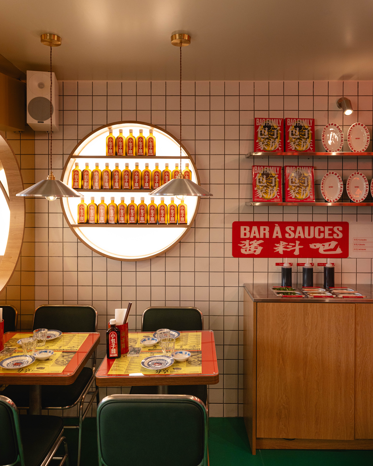 Petit Bao Saint-Germain — photo 2