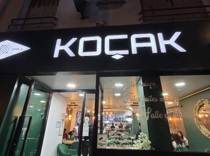 Restaurant Kocak Grill à Villeparisis, France